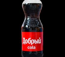 Добрый