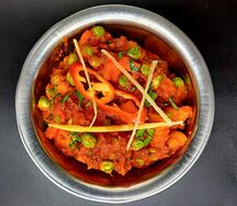 Алу газар матар