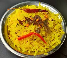 Лимон и рис