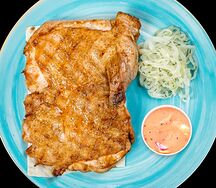 Цыпленок Шатун