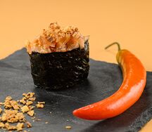 Гункан окунь