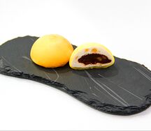 Моти банан-нутелла