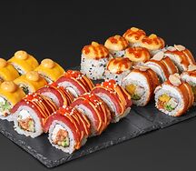 Сет Саванна