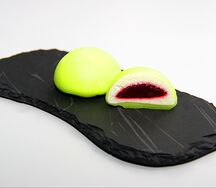 Моти Мята-лесные ягоды