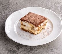 Тирамису с соленой карамелью