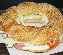 Симит-завтрак