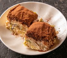 Баклава с фисташками и молочным шоколадом