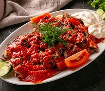 Искандер из говядины