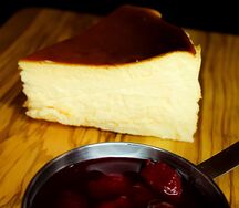 Чизкейк Сан-Себастьян