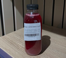 Морс клюквенный Gusto