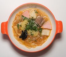 Малатан суп mini