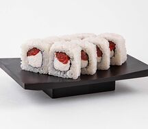 Ура Сяке Маки