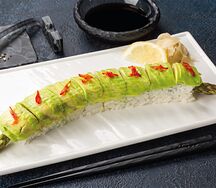 Зеленый дракон