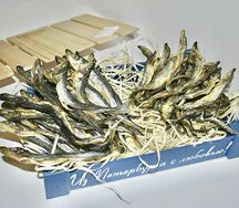 Подарочный набор с корюшкой Премиум