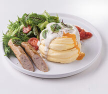 Кококо Шанель