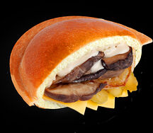 UFO-бургер с шиитаке и сыром чеддер