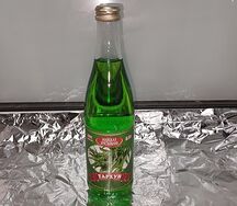 Майская хрустальная