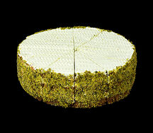 Торт Фисташковый с малиной