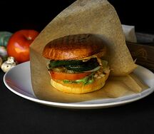 Вегетарианский