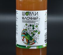 Яблочный Шорли