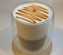 Латте Банан и солёная карамель