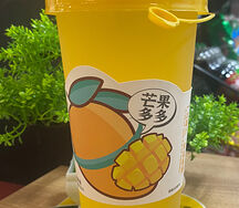 Напиток фруктовый Lebin с соком манго и кусочками желе