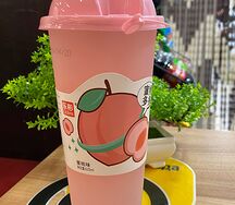 Напиток фруктовый Lebin с соком персика и кусочками желе