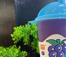 Напиток фруктовый Lebin с соком винoграда и кусочками желе