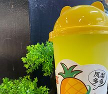 Напиток фруктовый Lebin с соком ананаса и кусочками желе