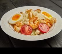 Салат Цезарь с креветкой 