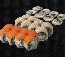 Суши-бокс №2