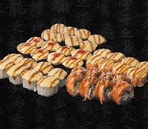 Ассорти Чиз