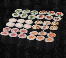 Ассорти Классика