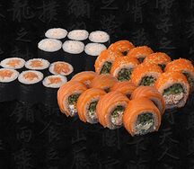 Суши-бокс №1