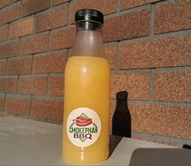 Лимонад Цитрус №1