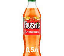 Frustyle Апельсин