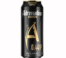 Adrenaline