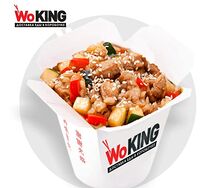 Тяхан с овощами гриль