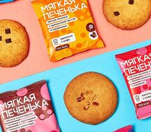 Кукис в ассортименте