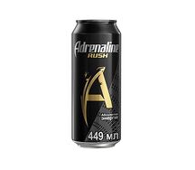 Adrenaline Rush
