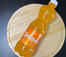 Добрый апельсин