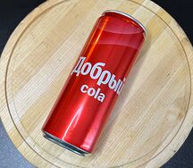 Добрый Cola