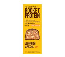 Батончик Rocket Двойной арахис