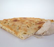 Осетинский пирог с курицей