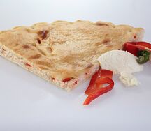 Осетинский пирог с сыром и болгарским перцем