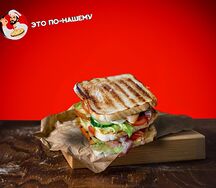 Двойной сэндвич