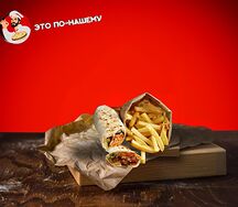 Фалафель в лаваше