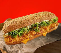 Панини суприм