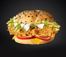 Цезарь Бургер