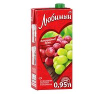 Сок Любимый Виноградный дуэт